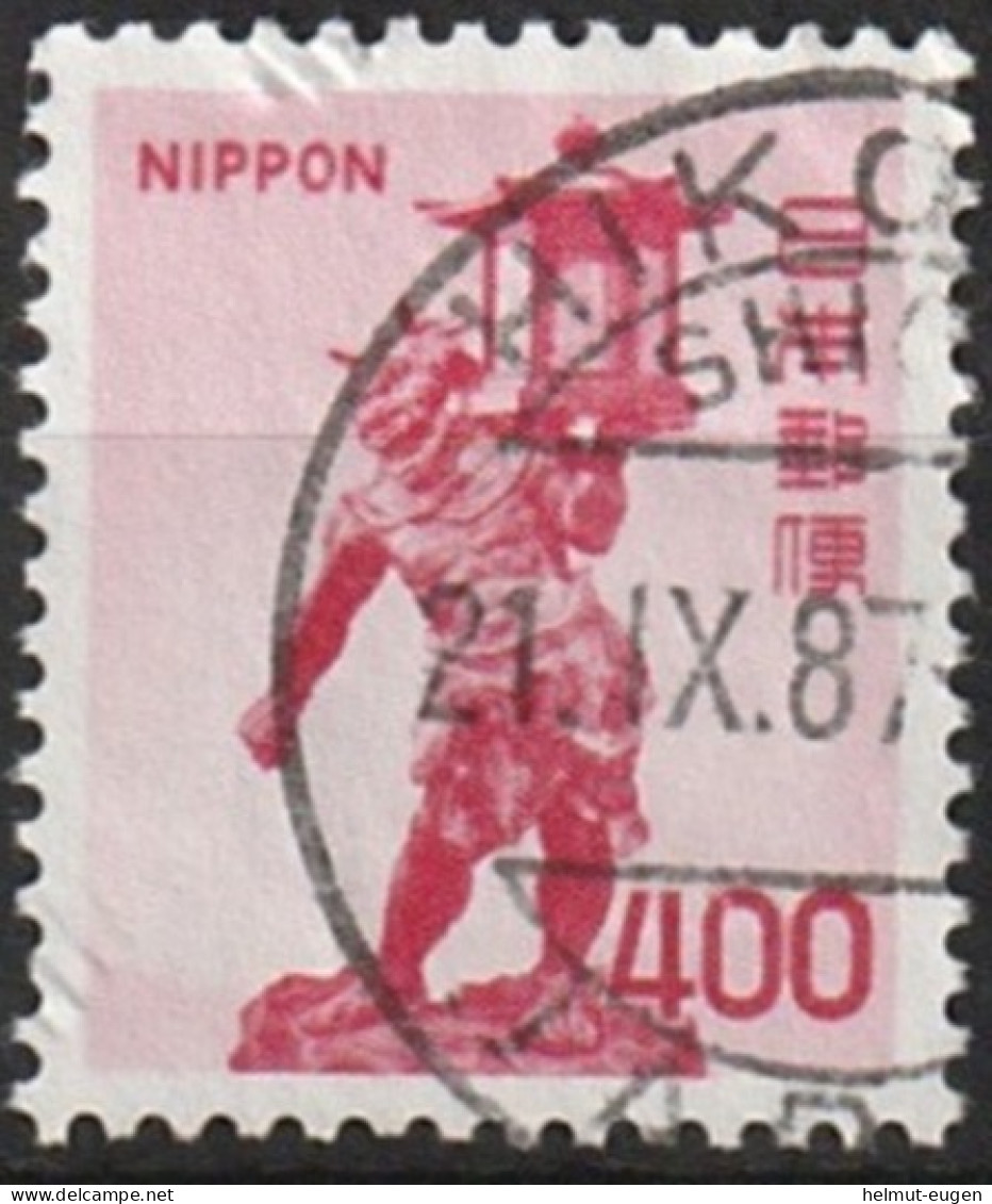 MiNr. 1223 Japan 1974, 27. Sept. Freimarken: Pflanzen, Tiere, Nationales Kulturerbe. RaTdr.; Gez. K 13:13.  Satz, - Gebraucht