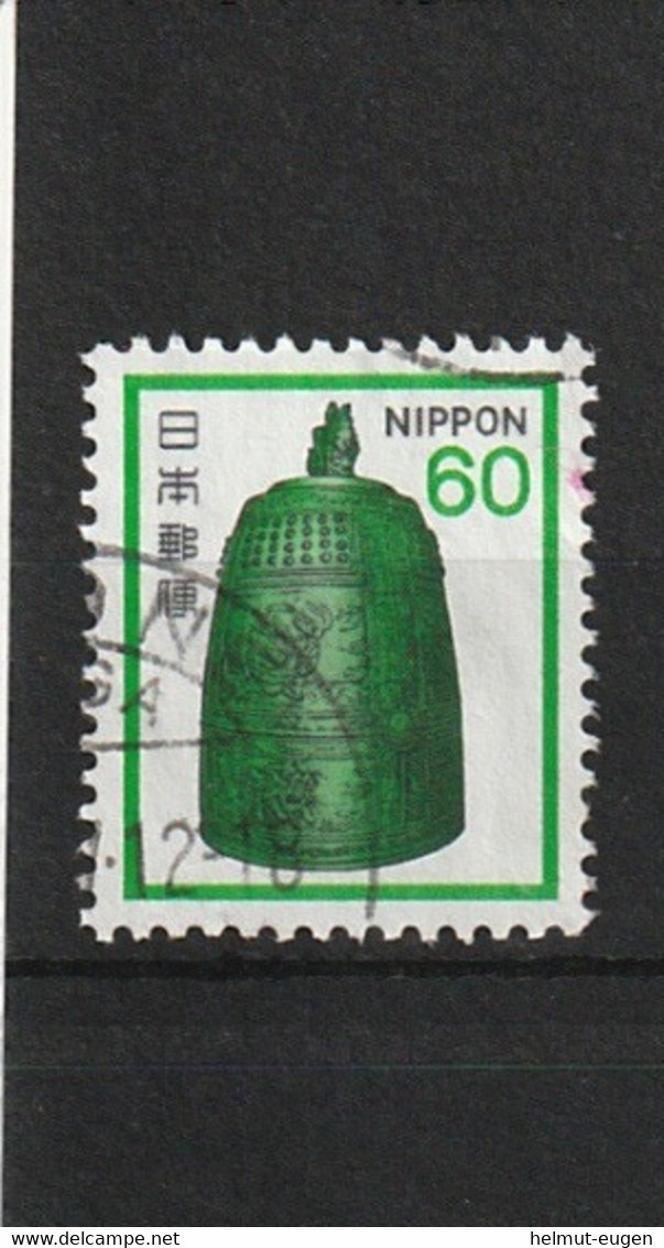 MiNr. 1449 Japan 1980, 25. Nov./1981, 20. Febr. Freimarken: Pflanzen, Tiere, Nationales Kulturerbe. RaTdr.; A = G - Gebraucht