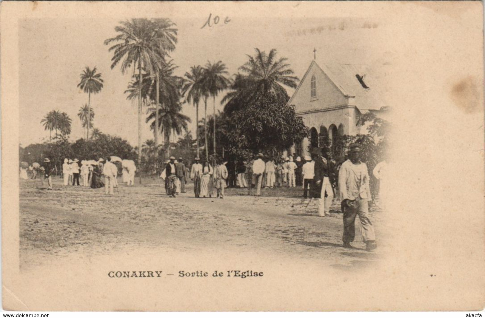 PC CONAKRY SORTIE DE L'EGLISE FRENCH GUINEA (a28738) - Guinée Française