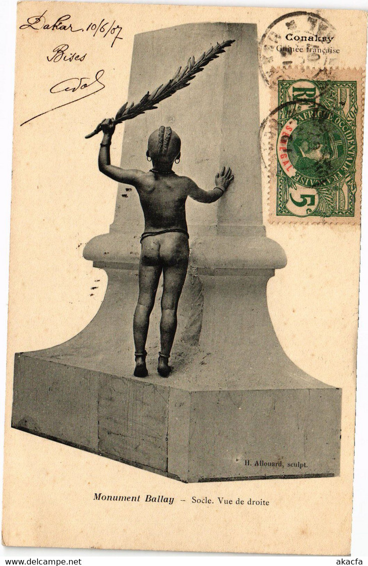 PC CONAKRY MONUMENT BALLAY GRENCH GUINEA (a29129) - Guinée Française