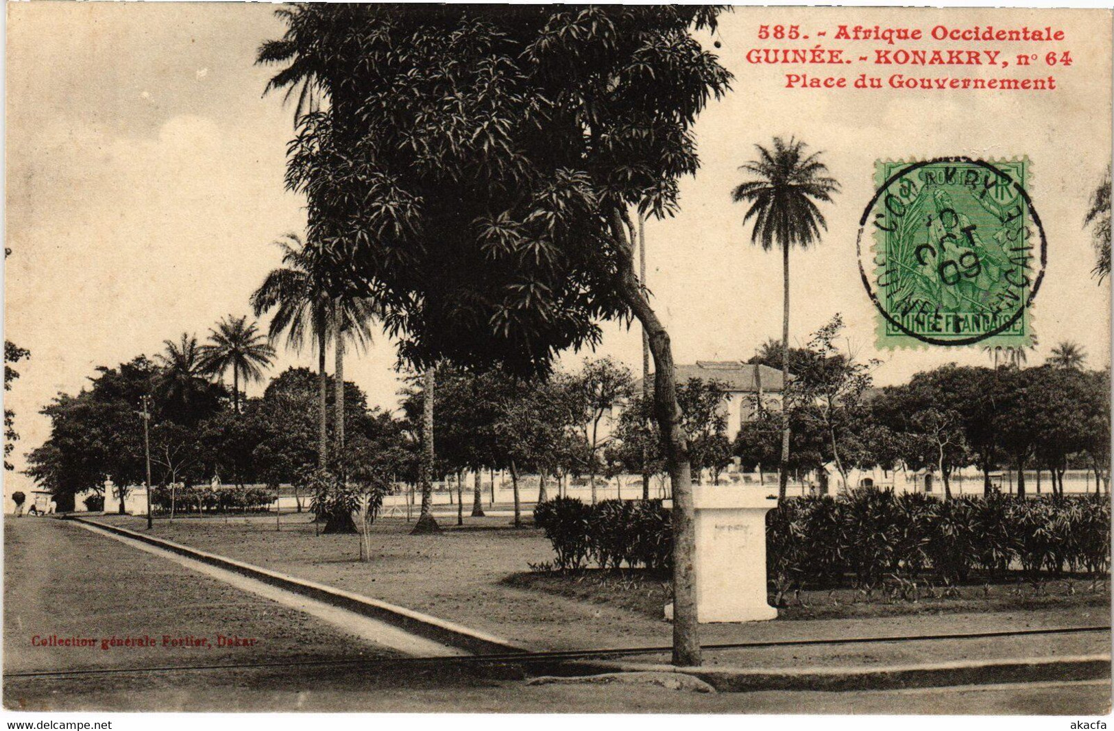 PC ED. FORTIER KONAKRY PLACE DU GOUVERNEMENT GRENCH GUINEA (a29149) - Guinée Française