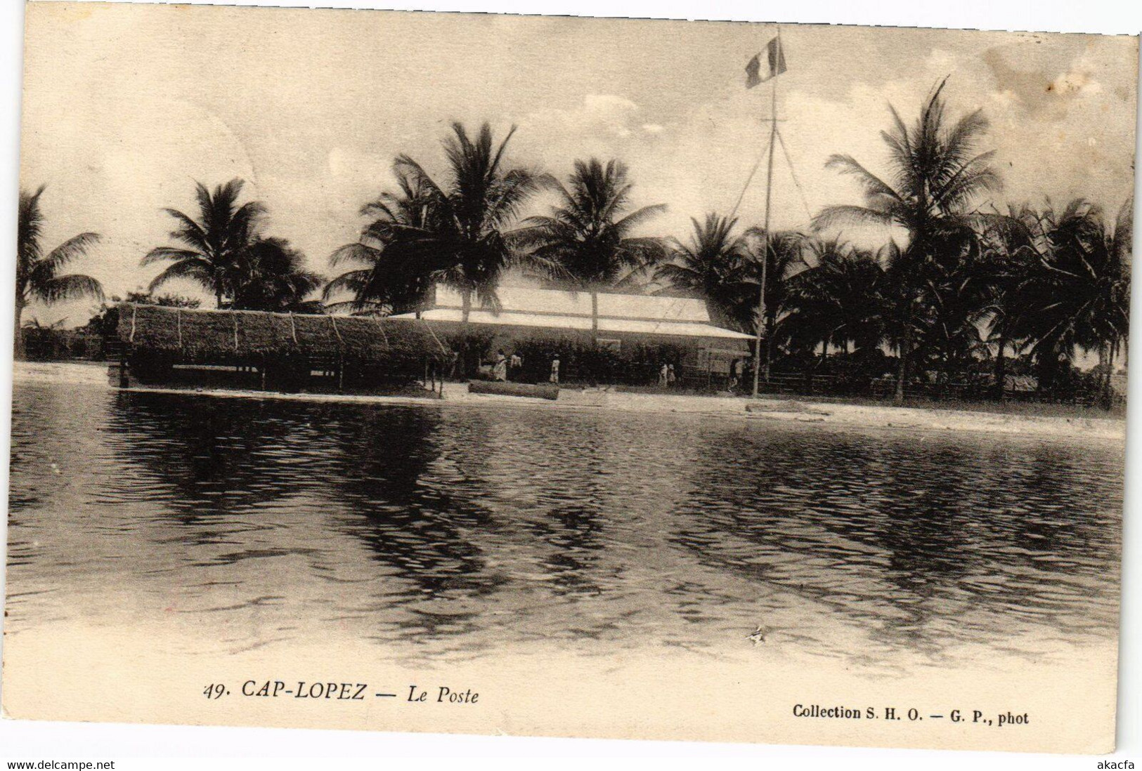 PC CAP-LOPEZ LA POSTE GRENCH GUINEA (a29151) - Guinée Française