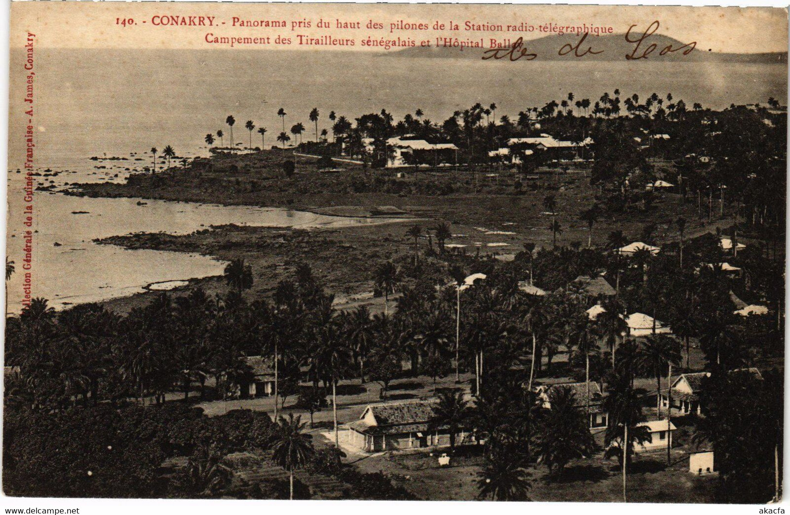 PC CONAKRY PANORAMA GRENCH GUINEA (a29161) - Guinée Française