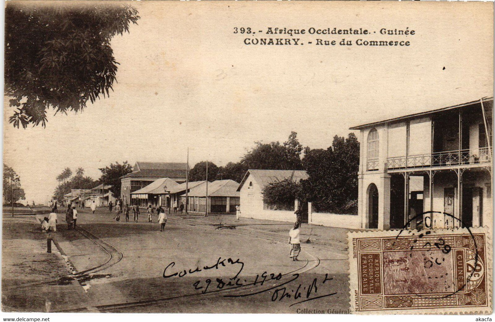 PC ED. FORTIER CONAKRY RUE DU COMMERCE GRENCH GUINEA (a29182) - Guinée Française