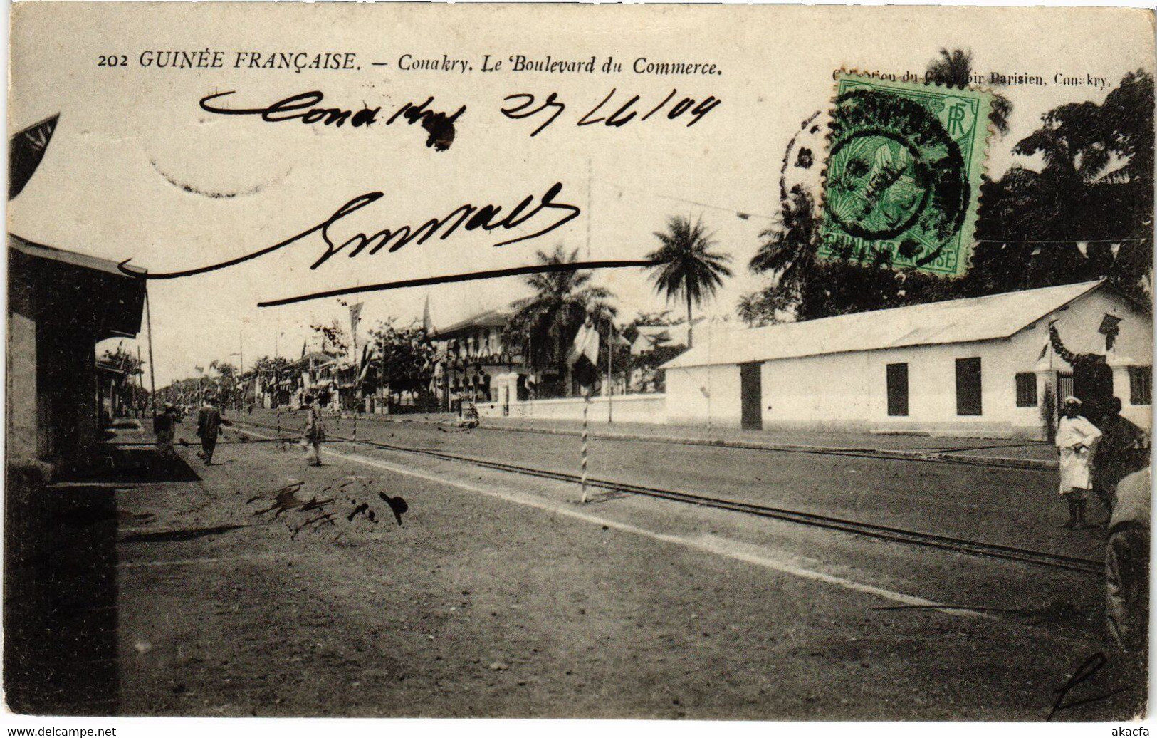 PC CONAKRY BOULEVARD DU COMMERCE GRENCH GUINEA (a29192) - Guinée Française