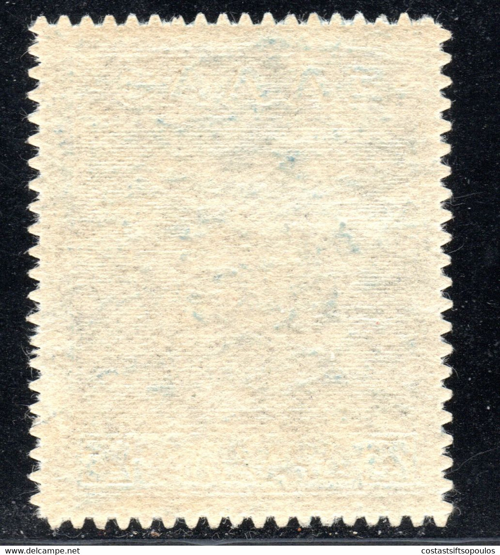 1190.GREECE,THRACE.1920 25 DR. SC.N68,HELLAS 104 MNH - Thracië