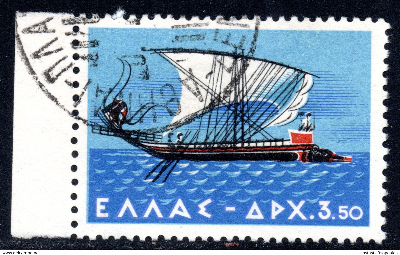 1192.GREECE,1958 MERCHANT MARINE 3.50 DR. HELLAS 795a DOUBLE IMPRESSION OF BLACK - Abarten Und Kuriositäten