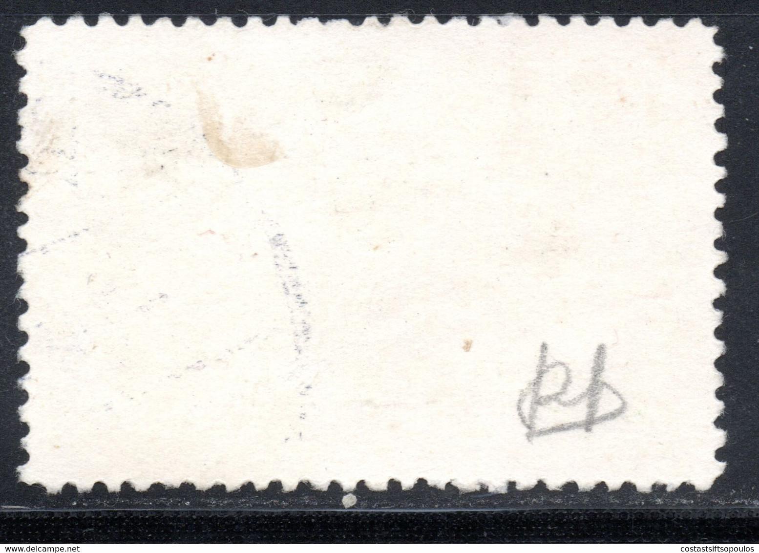 1195.GREECE.SAMOS 1912 CASTLES 10 DR.SC.N90,HELLAS 28 GENUINE,SIGNED - Samos