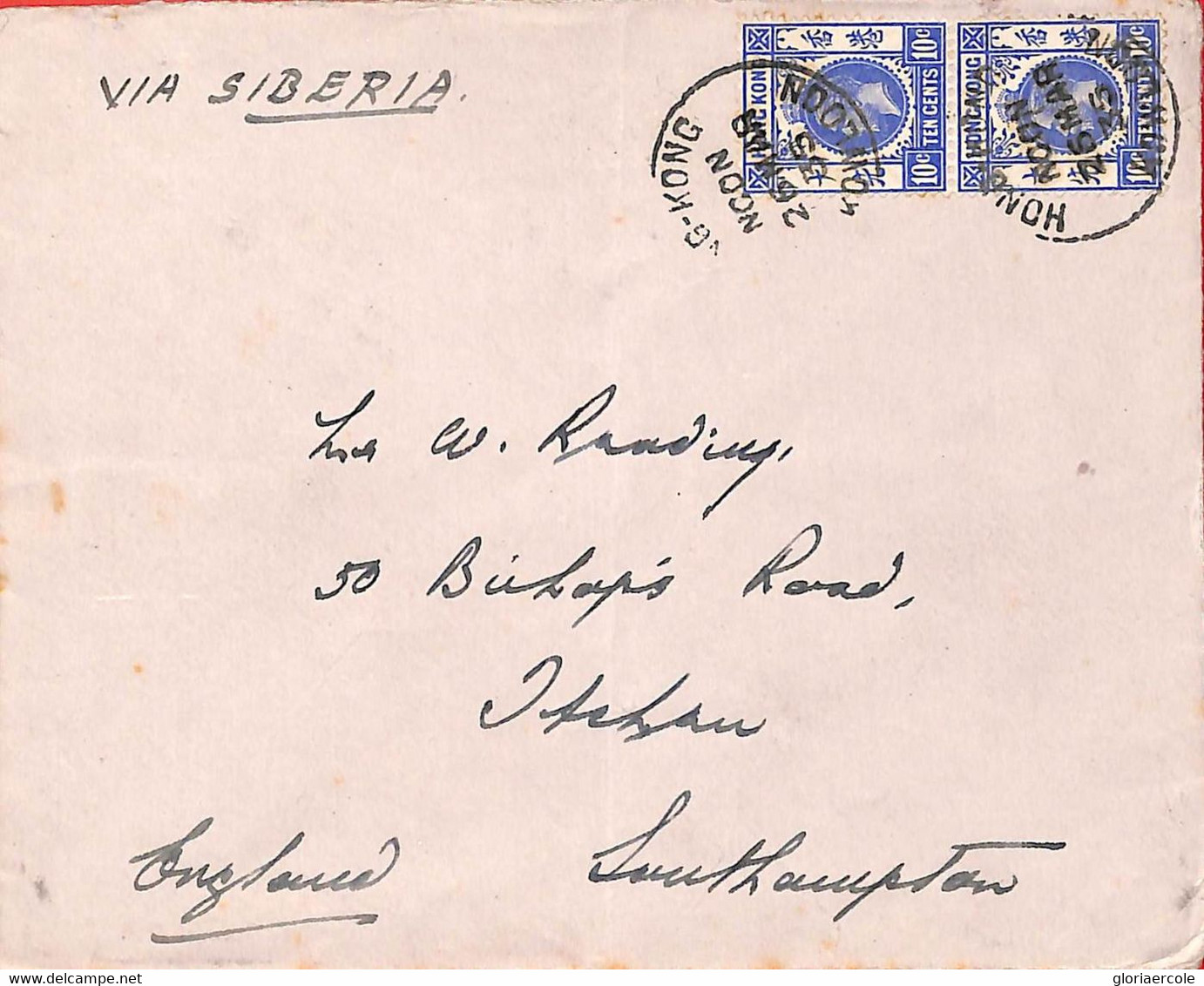 Aa6772 - HONG KONG - POSTAL HISTORY -  COVER From KOWLOON To ENGLAND 1935 - Lettres & Documents