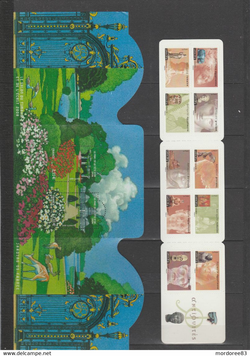 FRANCE ANNEE 2007 COMPLETE 135 TIMBRES AVEC 3998 + 3999 +4024A + 4025A + 4026A - NEUF LUXE - 2000-2009