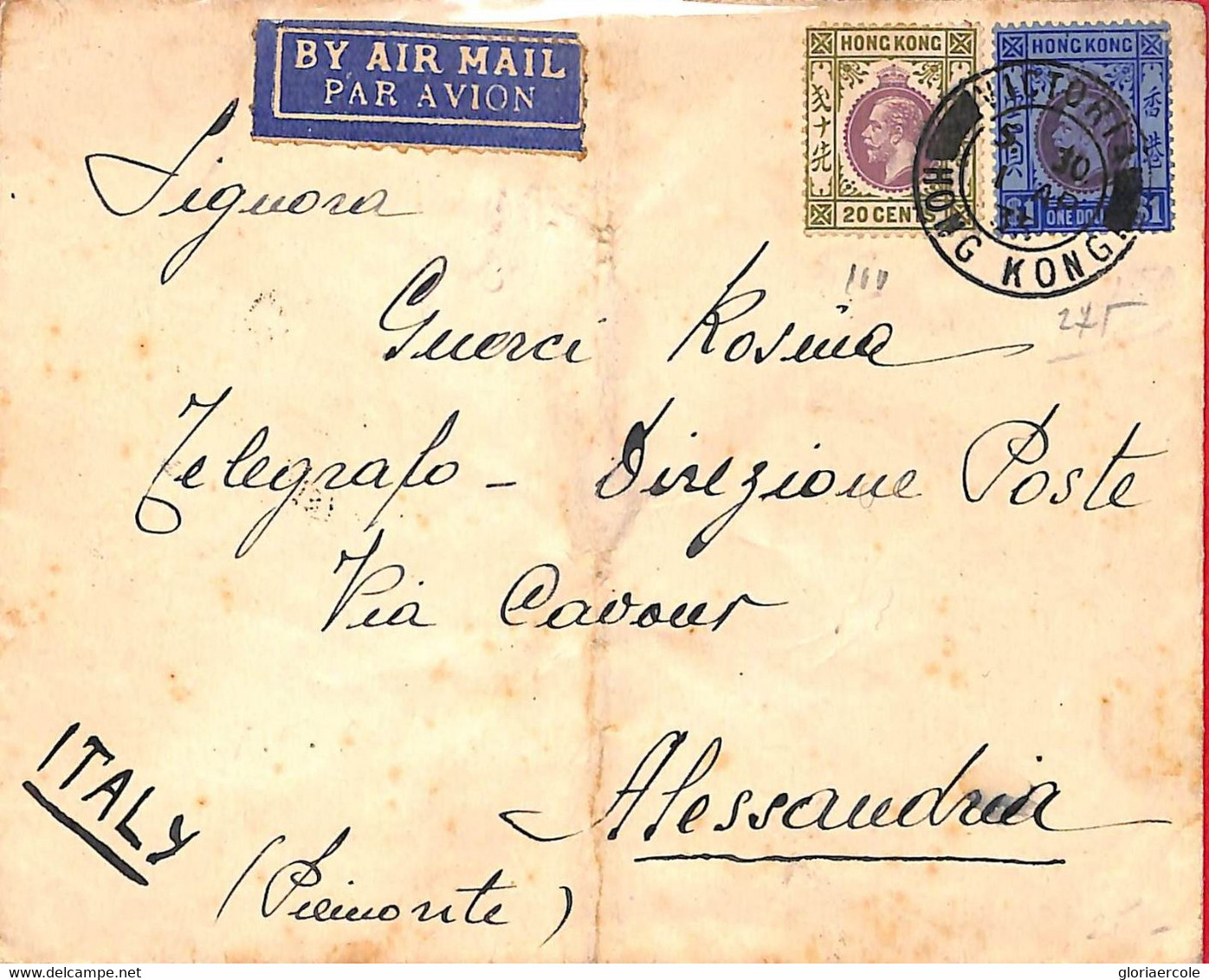 Aa6831 - HONG KONG - POSTAL HISTORY - AIRMAIL COVER From VICTORIA To ITALY  1935 - Covers & Documents