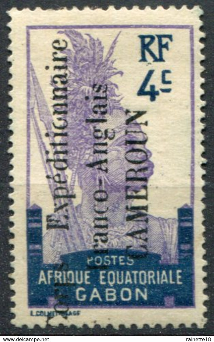 Cameroun    40 Oblitéré Corps Expéditionnaire Franco-anglais  (deux Signatures) Dont Scheller - Used Stamps