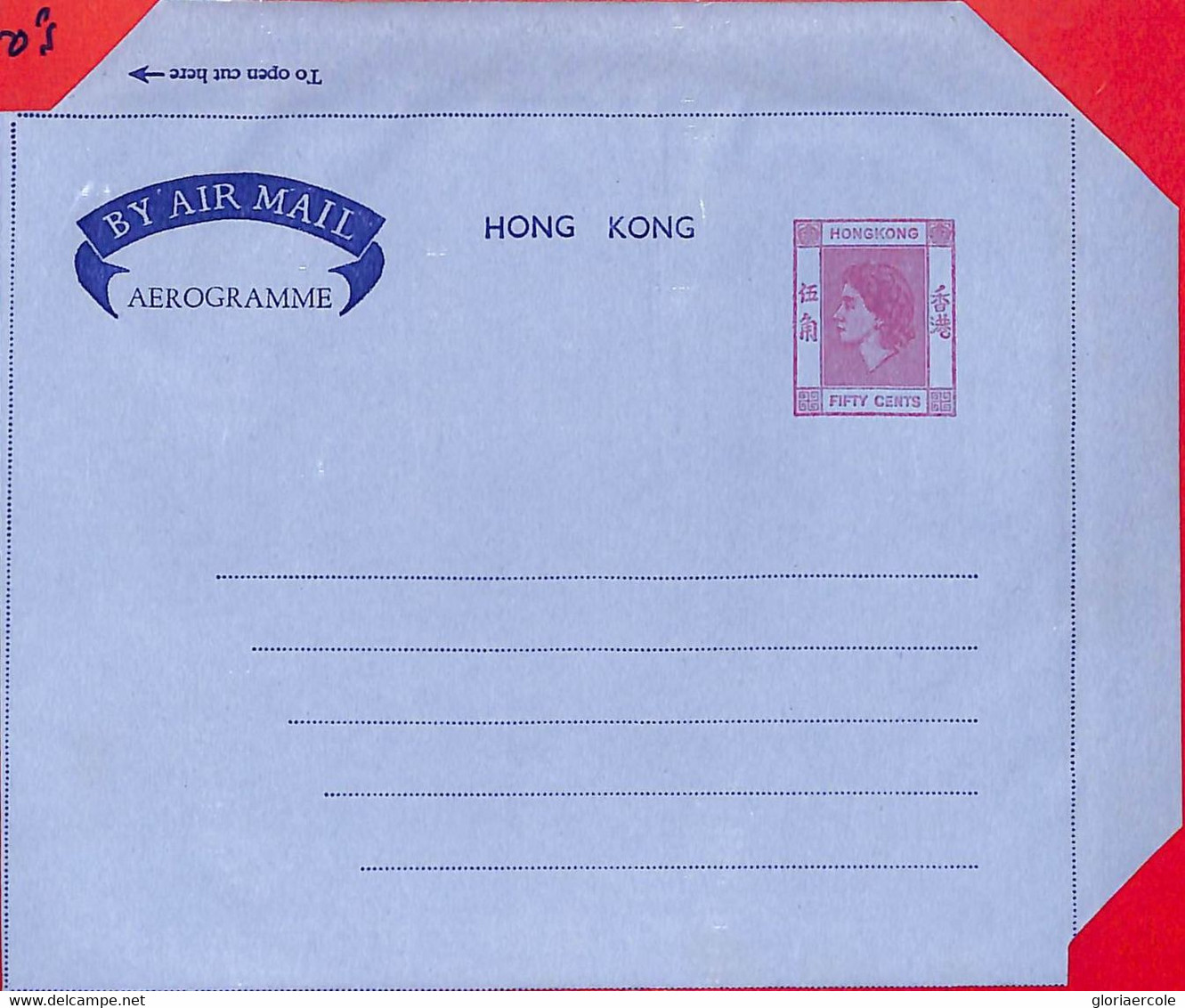 Aa6784 - HONG KONG - POSTAL HISTORY - Stationery AEROGRAMME 1950's - 50 Cents - Interi Postali