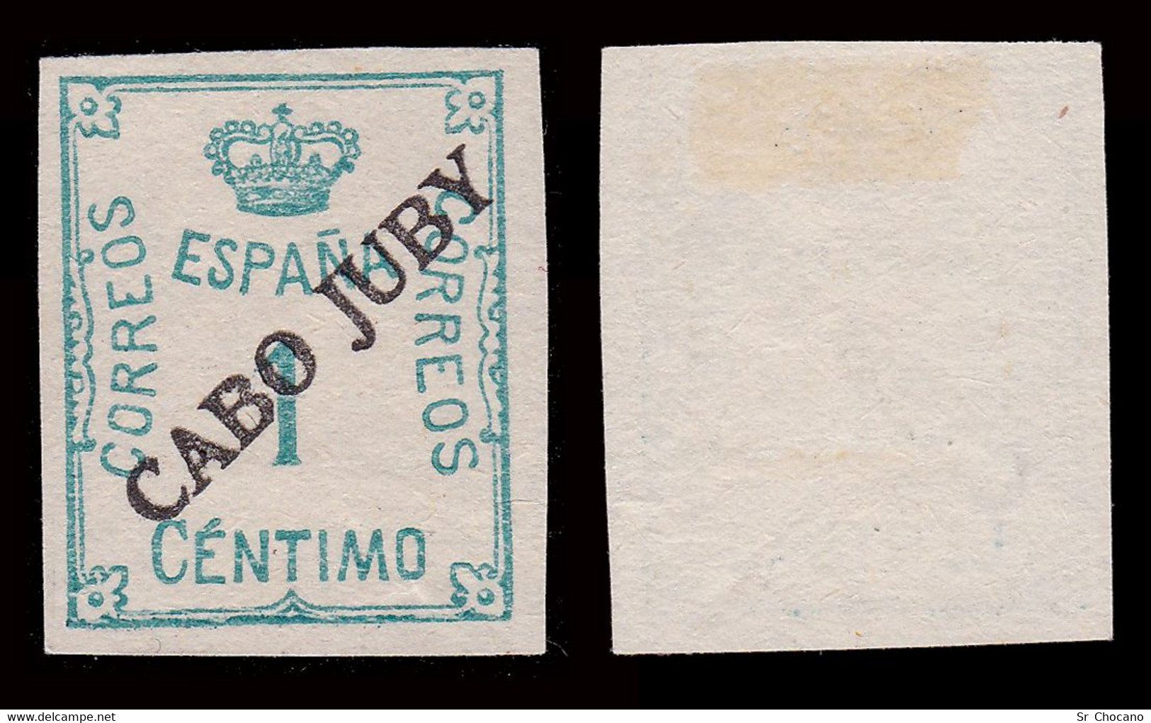 CABO JUBY 1922.ERROR IMPRESIÓN.1c.MNG.Edifil.19hcc - Cape Juby