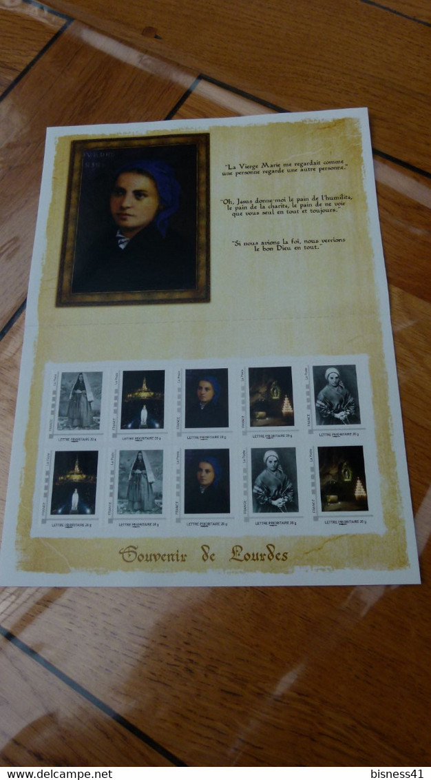 Collector Lourdes Vierge Marie Neuf XX MNH Sous Faciale Destockage - Collectors