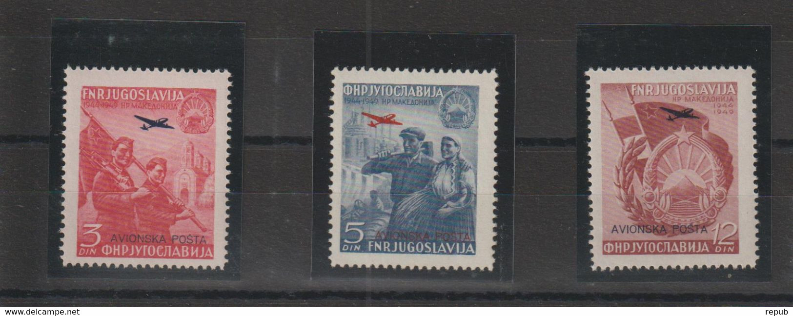 Yougoslave 1949 Rattachement De La Macédoine PA 24-26, 3 Val ** MNH - Poste Aérienne