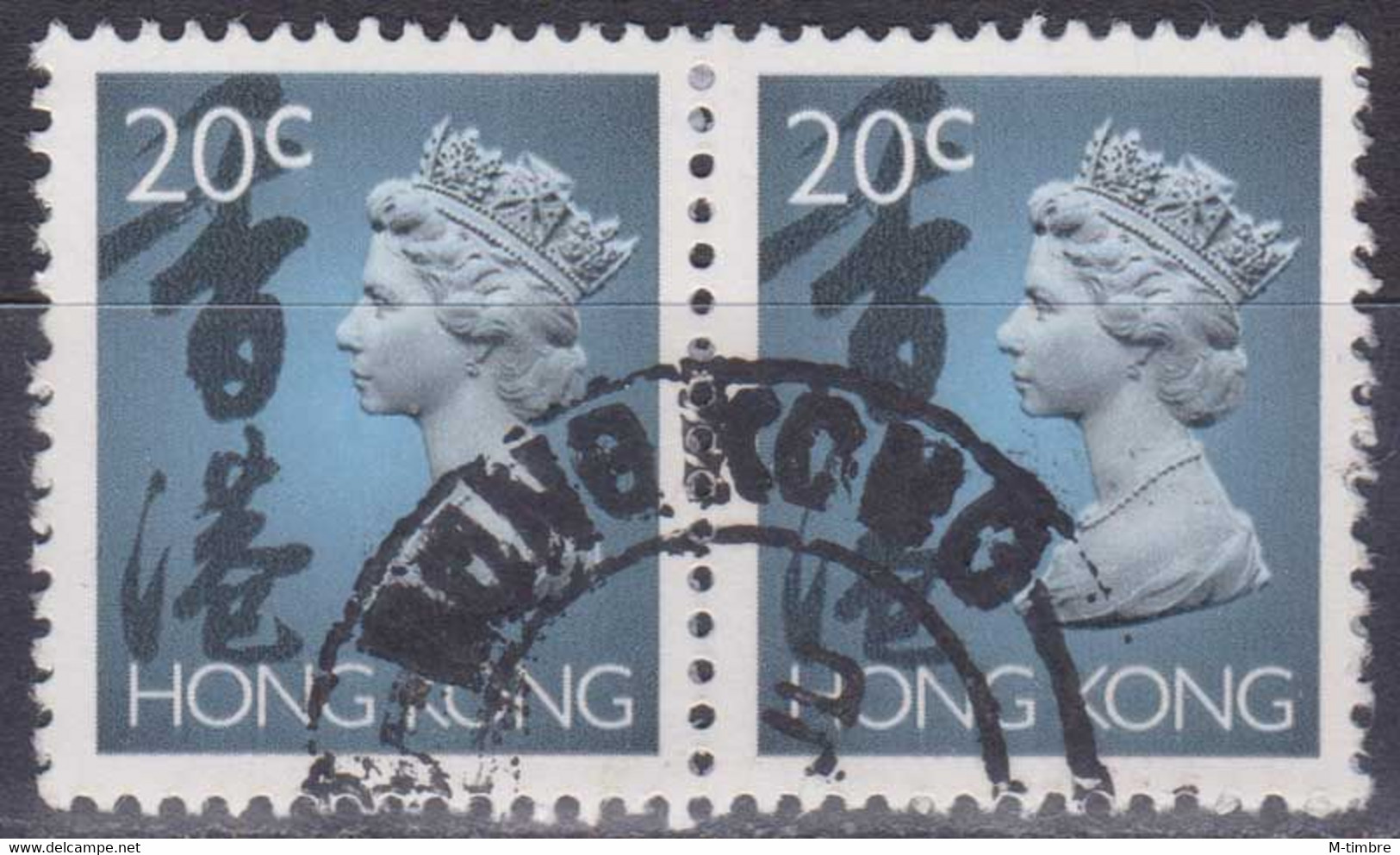 Hong Kong YT 727 Mi 701Ix Année 1993 (Used °) Reine Elisabeth II - Used Stamps