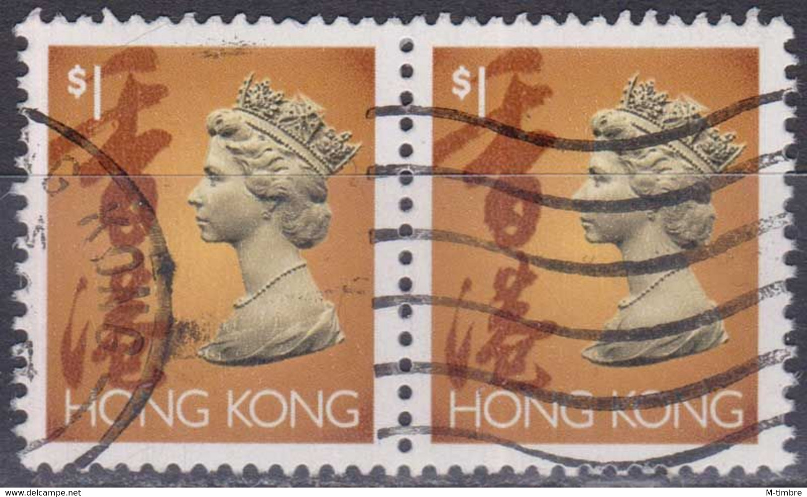 Hong Kong YT 689 Mi 660Ix Année 1992 (Used °) Reine Elisabeth II - Used Stamps