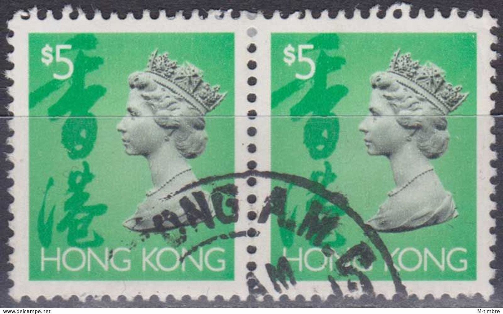 Hong Kong YT 695 Mi 666Ix Année 1992 (Used °) Reine Elisabeth II - Used Stamps