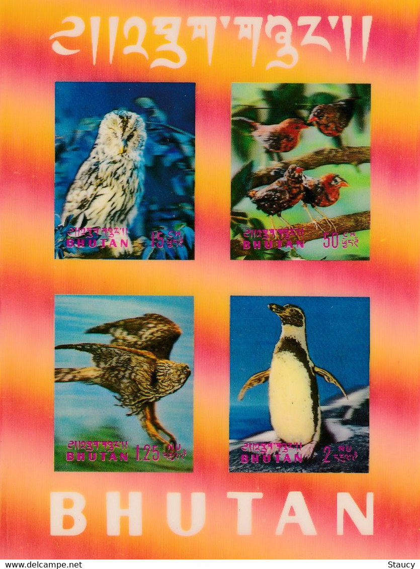 BHUTAN 1969 BIRDS - 3d  Unique Stamp Imperf, Souvenir / Miniature Sheets MNH, As Per Scan - Spatzen