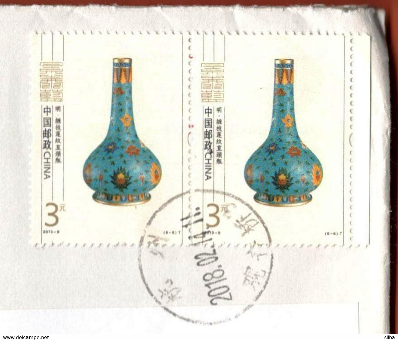 China 2018 / 2013 Art - Cloisonné, Vase - Brieven En Documenten