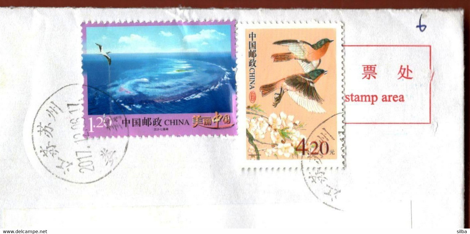 China 2017 / 2013 Tourism Day - Landscapes, 1.20, 2002 Birds Phoenicurus Alaschanicus Ala Shan Redstart, 4.20 - Cartas & Documentos