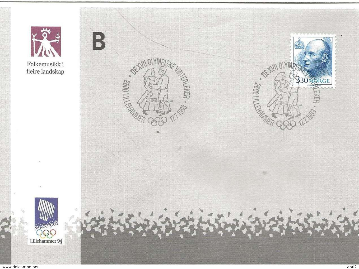 Norge Norway 1993 Olympic Games  Lillehammer  Folk Music In Different Landscape Cancelled  17.7.1993 - Covers & Documents