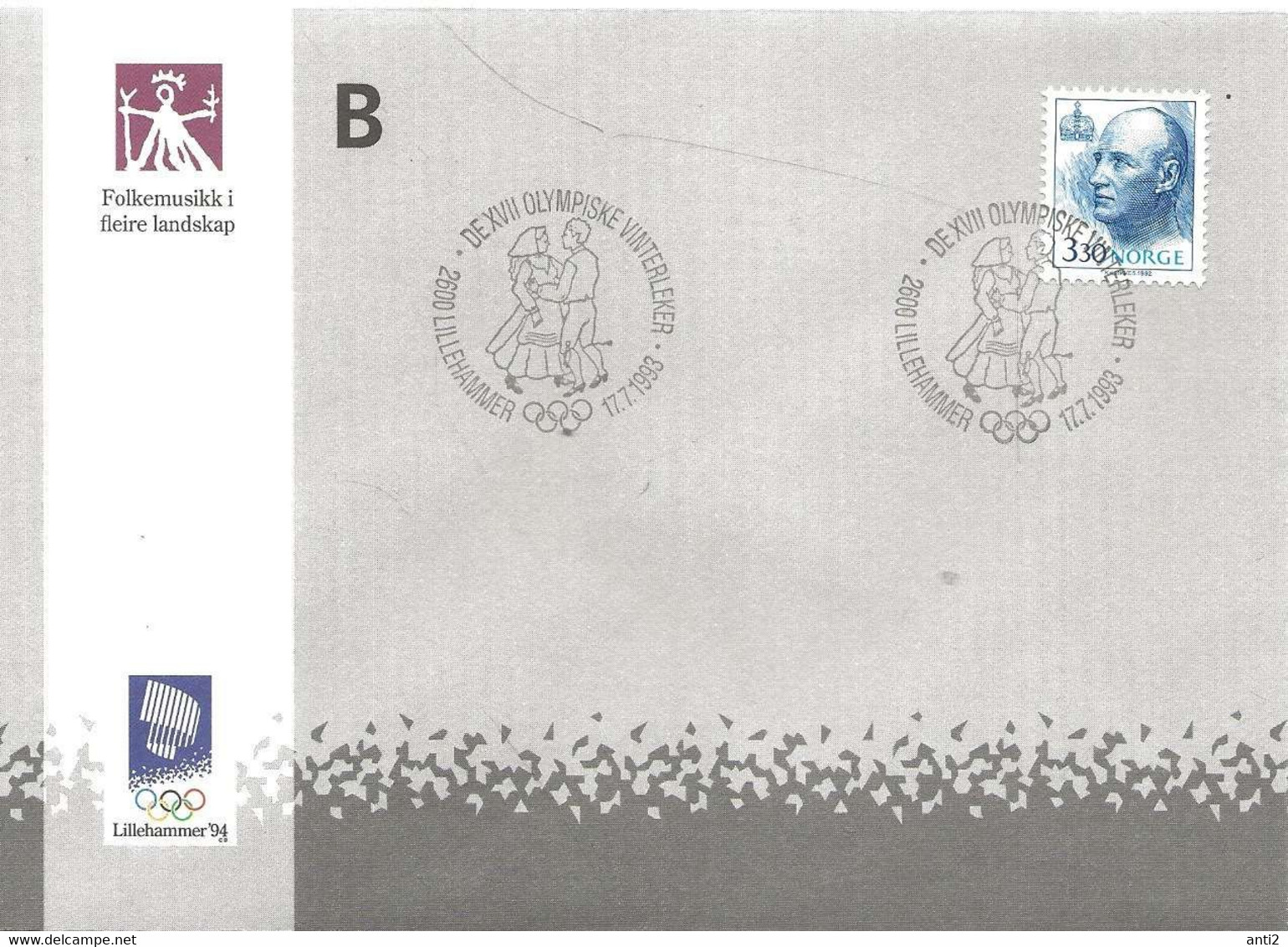 Norge Norway 1993 Olympic Games  Lillehammer  Folk Music In Different Landscape Cancelled  17.7.1993 - Covers & Documents