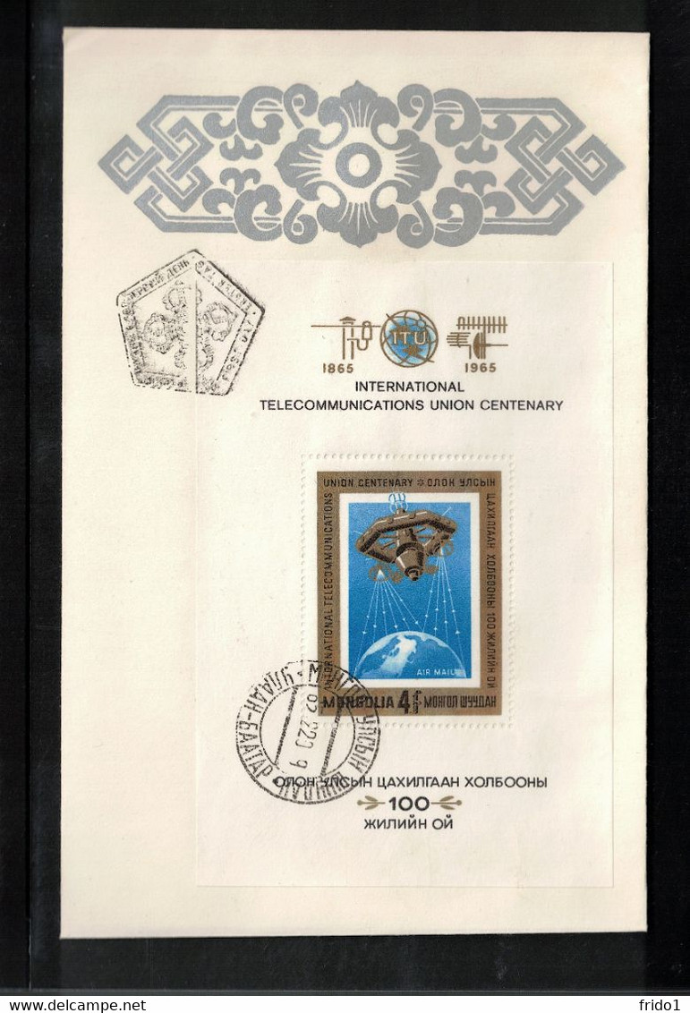 Mongolia 1965 Space / Raumfahrt  + Centenary Of ITU Perforated Block FDC - Azië