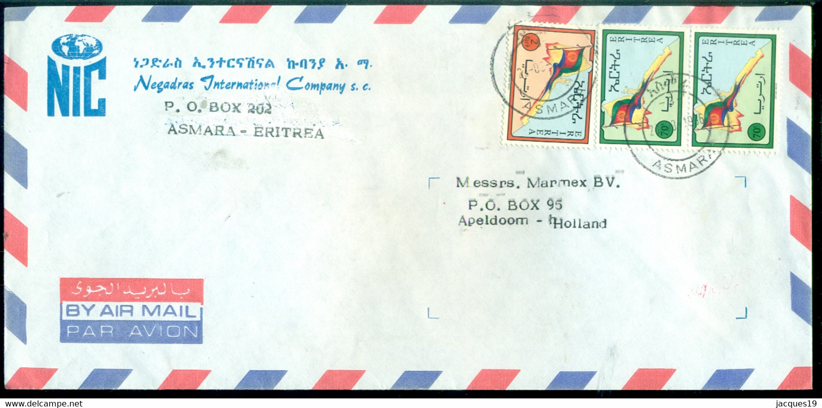 Eritrea 1996 Airmail Cover To Netherlands Mi 41 (2) And 43 - Erythrée