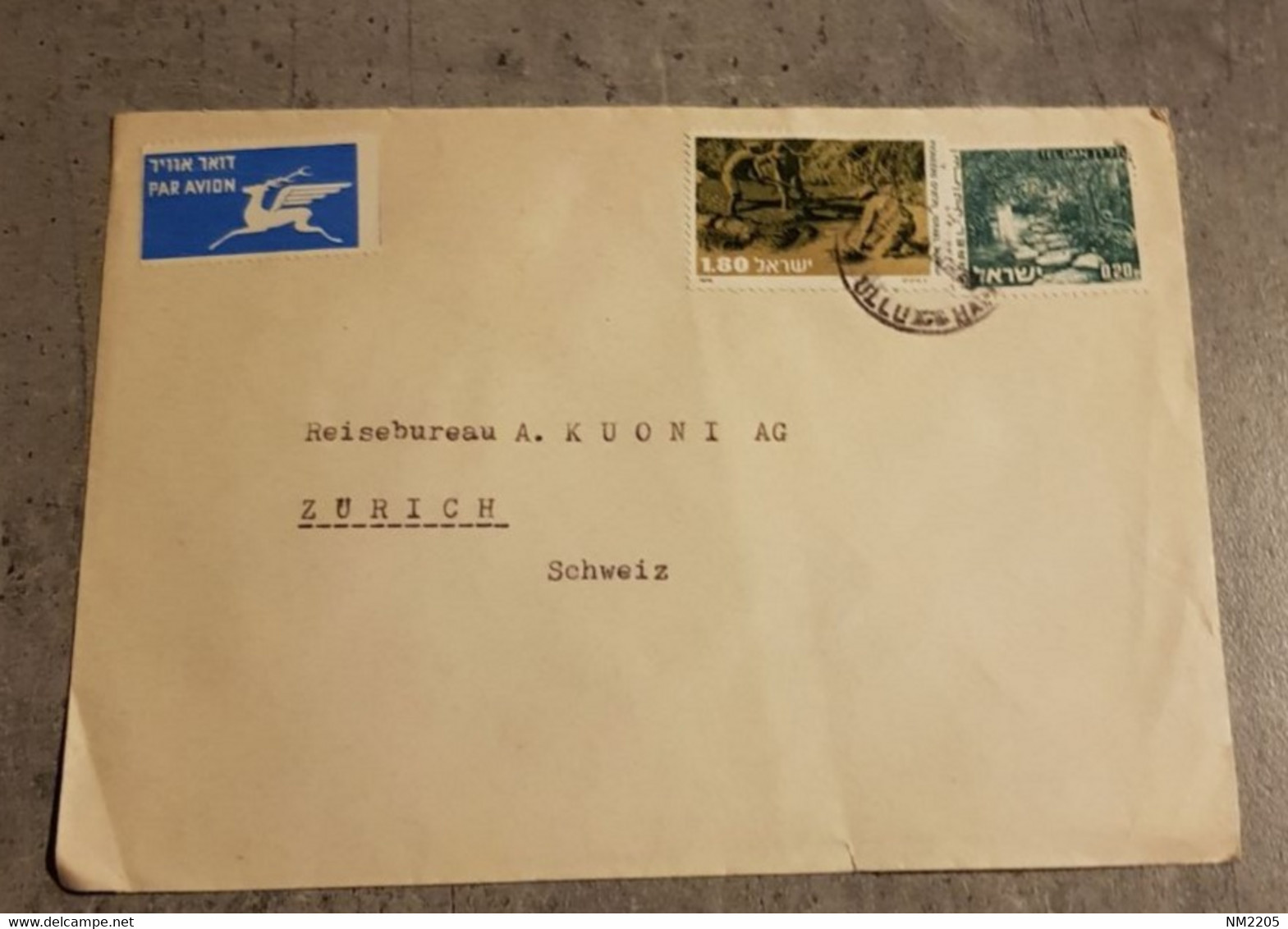 ISRAEL AIR MAIL  LETTER ENVELOPPE COVER CIRCULED SEND TO ZURICH - Poste Aérienne