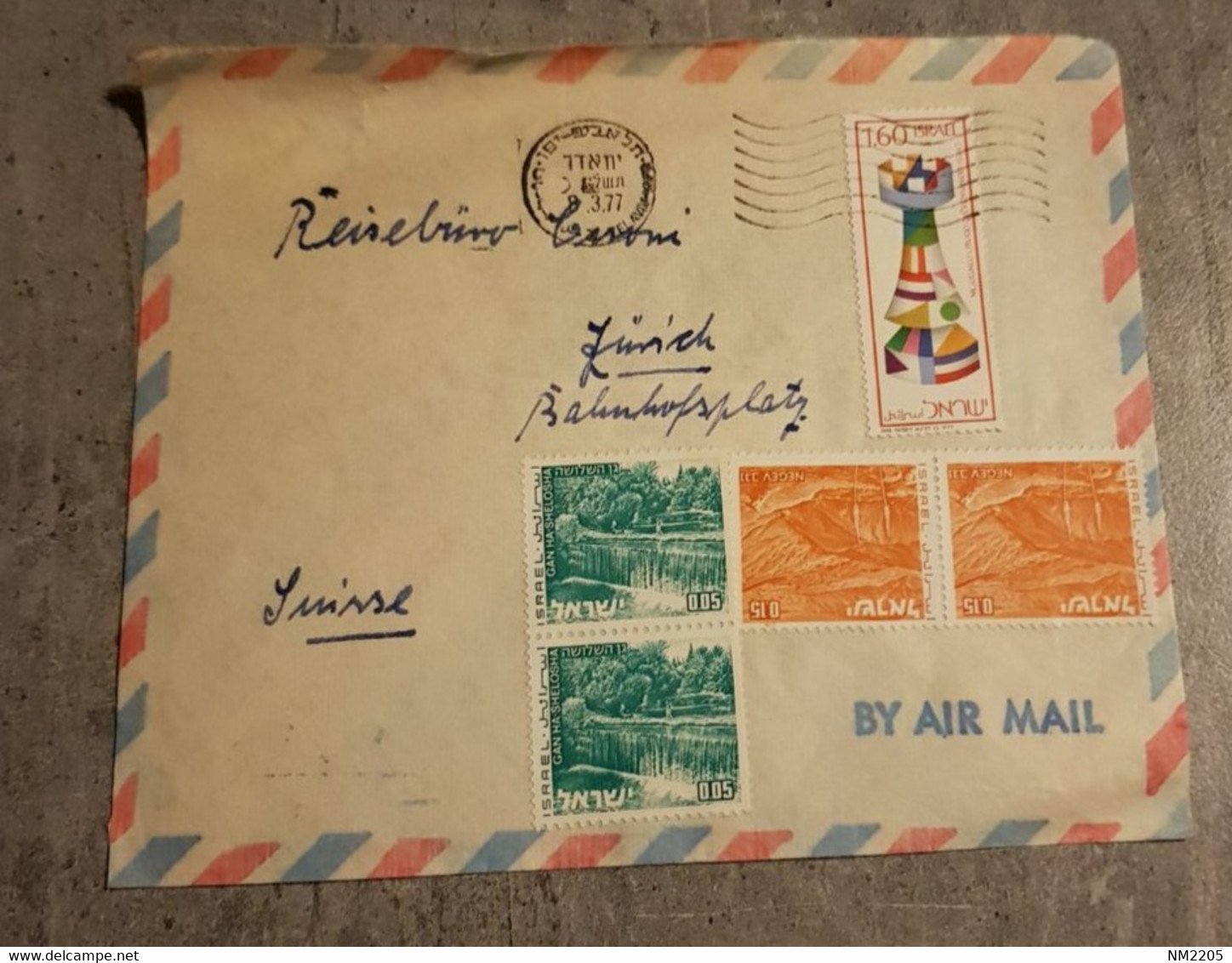 ISRAEL AIR MAIL ENVELOPPE LETTER COVER CIRCULED SEND TO SUISSE - Poste Aérienne