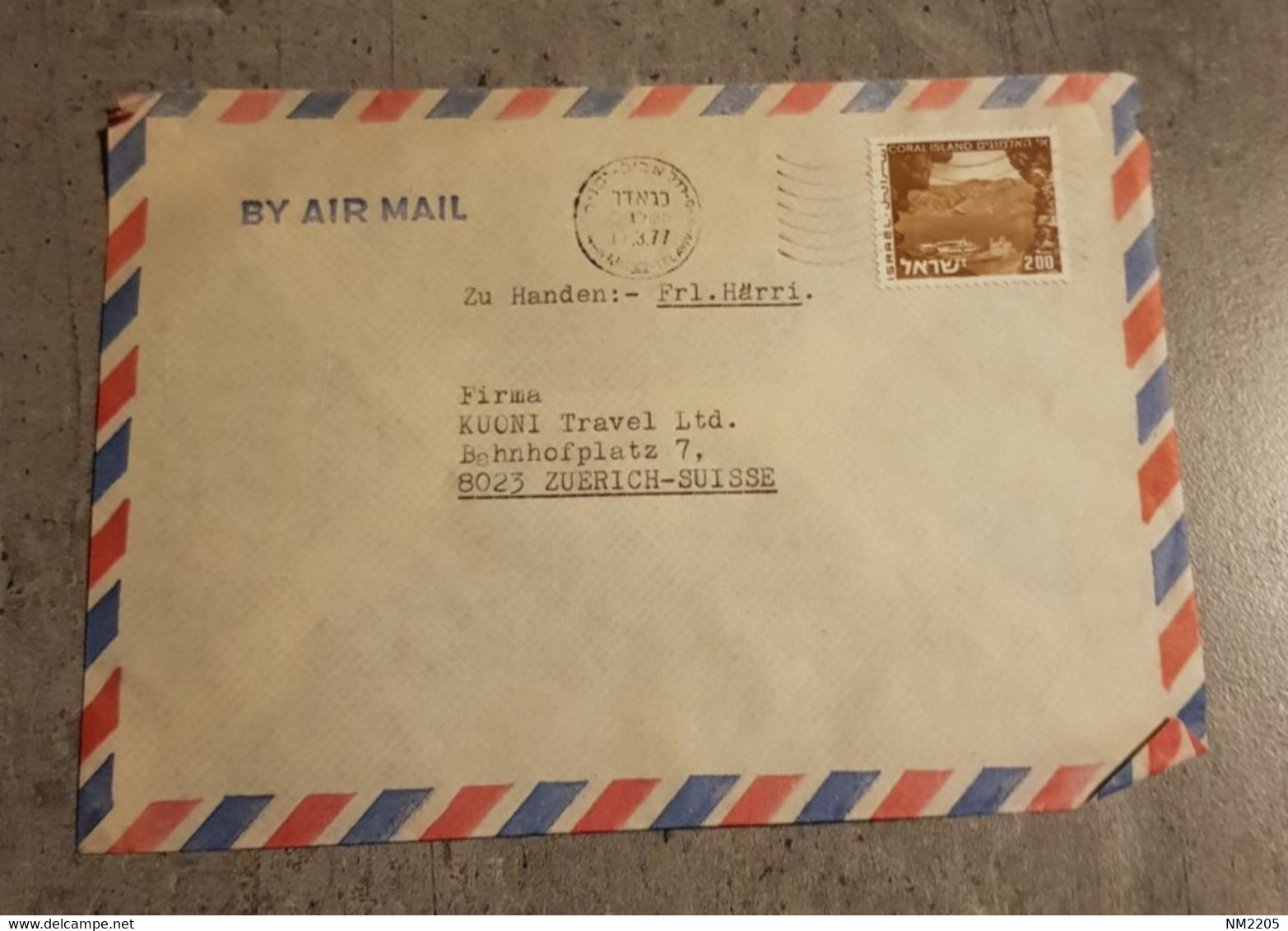 ISRAEL AIR MAIL ENVELOPPE LETTER COVER CIRCULED SEND TO SUISSE - Airmail