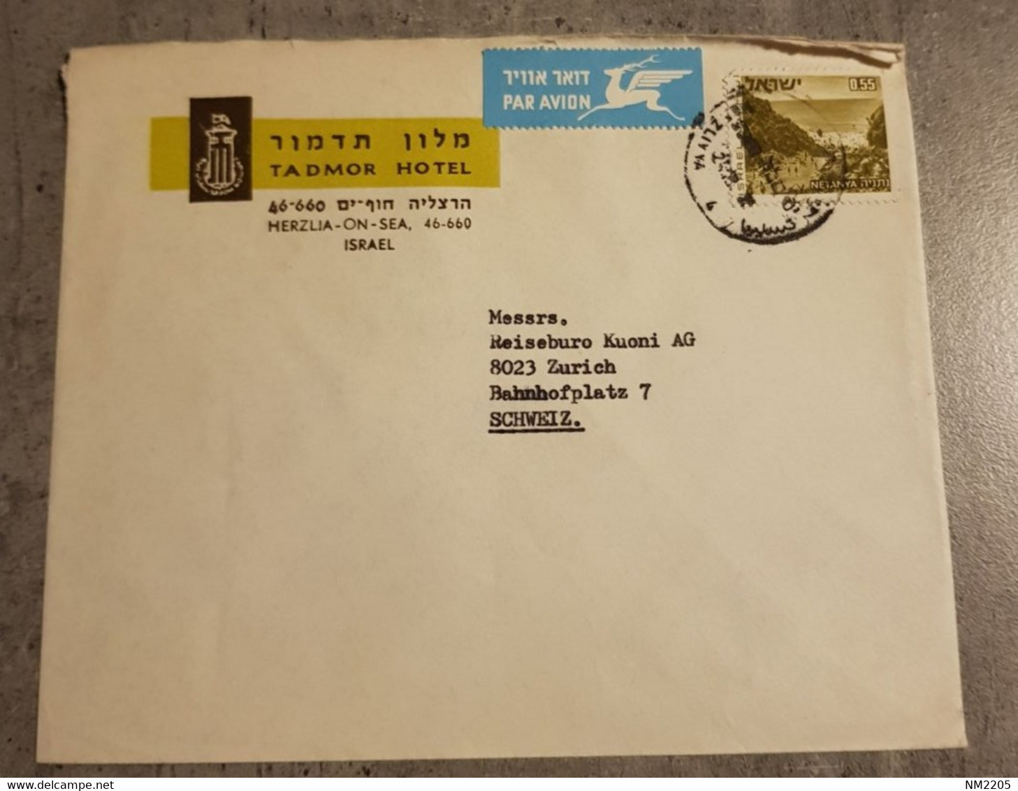 ISRAEL ENVELOPPE LETTER COVER CIRCULED SEND TO SWITZERLAND - Poste Aérienne