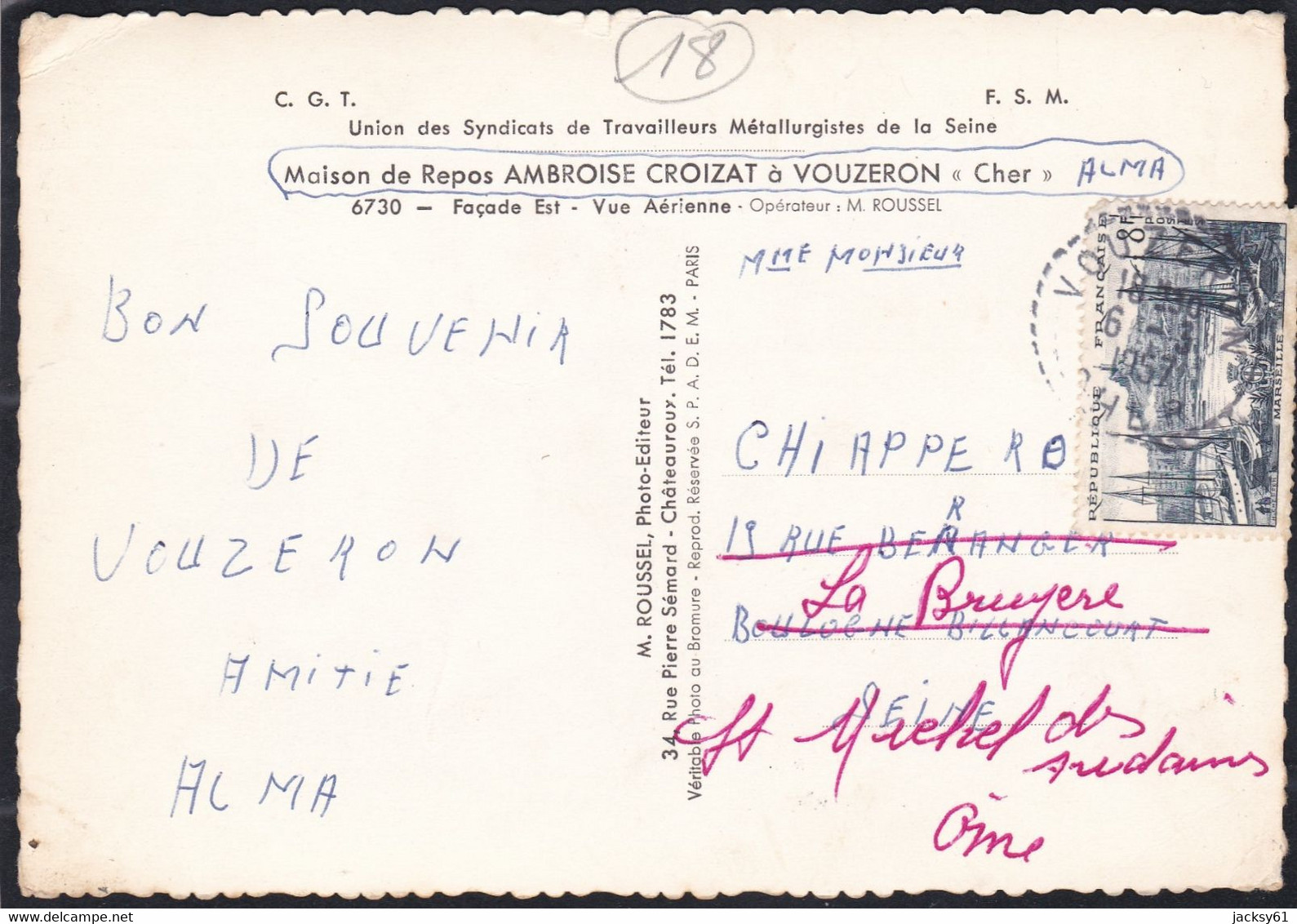 18 - Vouzeron - Maison De Repos - Façade Est - Vue Aérienne - Vouzeron