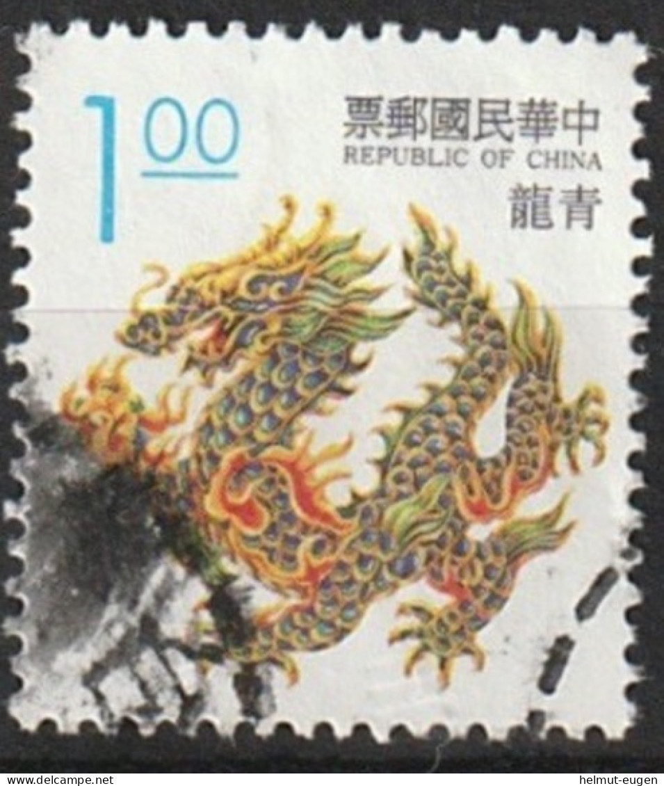 MiNr. 2144 China Taiwan 1993, 29. Sept. Freimarken: Tiere Als Glücksbringer. Odr.; Wz. 6; Gez. K 13.  Satz, Ausga - Used Stamps