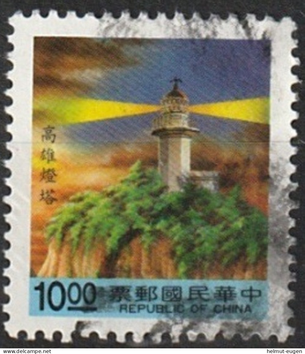 MiNr. 1972 China Taiwan 1991, 20. Mai. Freimarken: Leuchttürme (weißes Inschriftenfeld). Odr.; Wz. 6; Gez. K 13. - Gebruikt