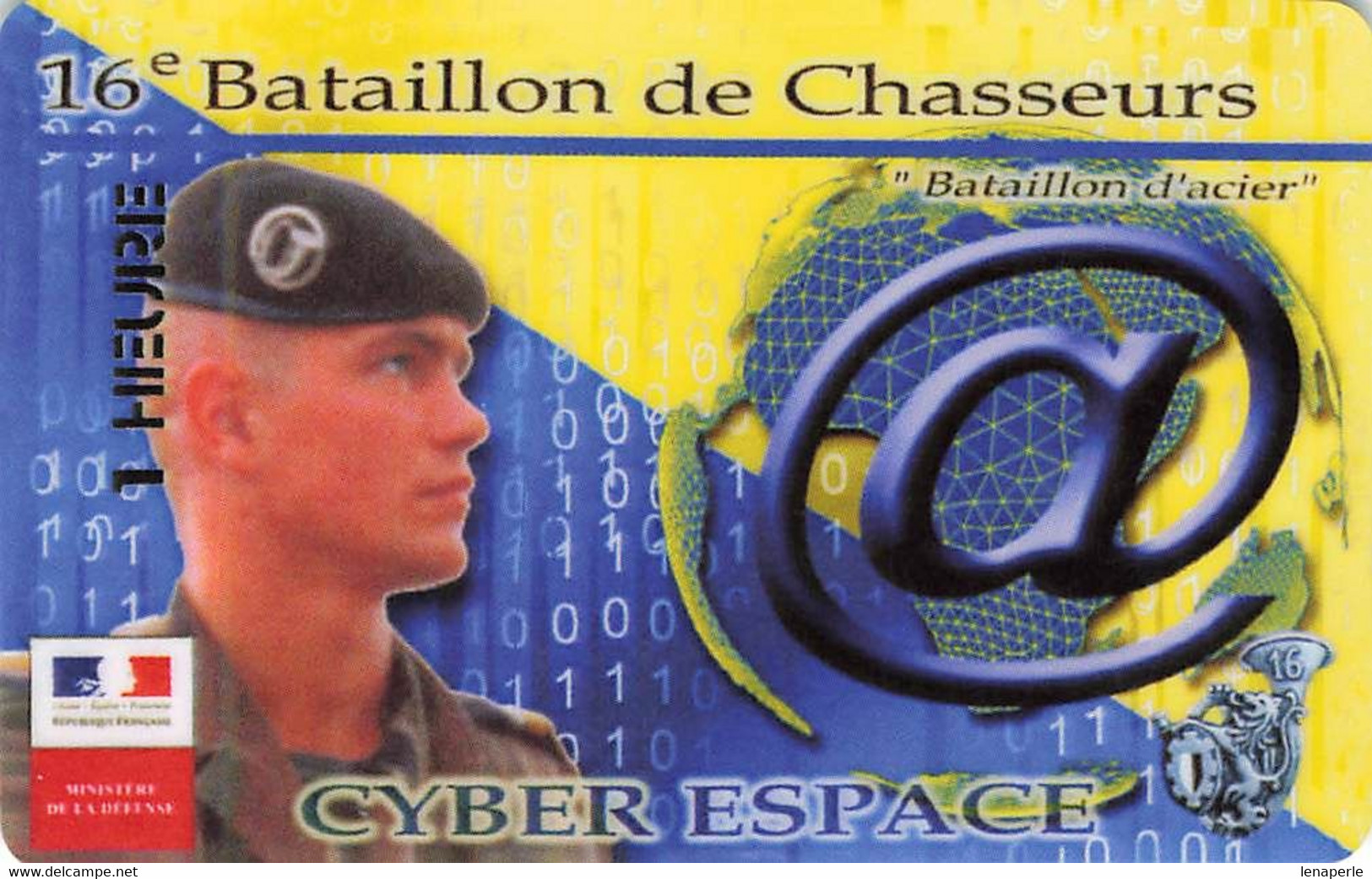 B8969 16 EME BATAILLON DE CHASSEUR CYBER ESPACE - Army