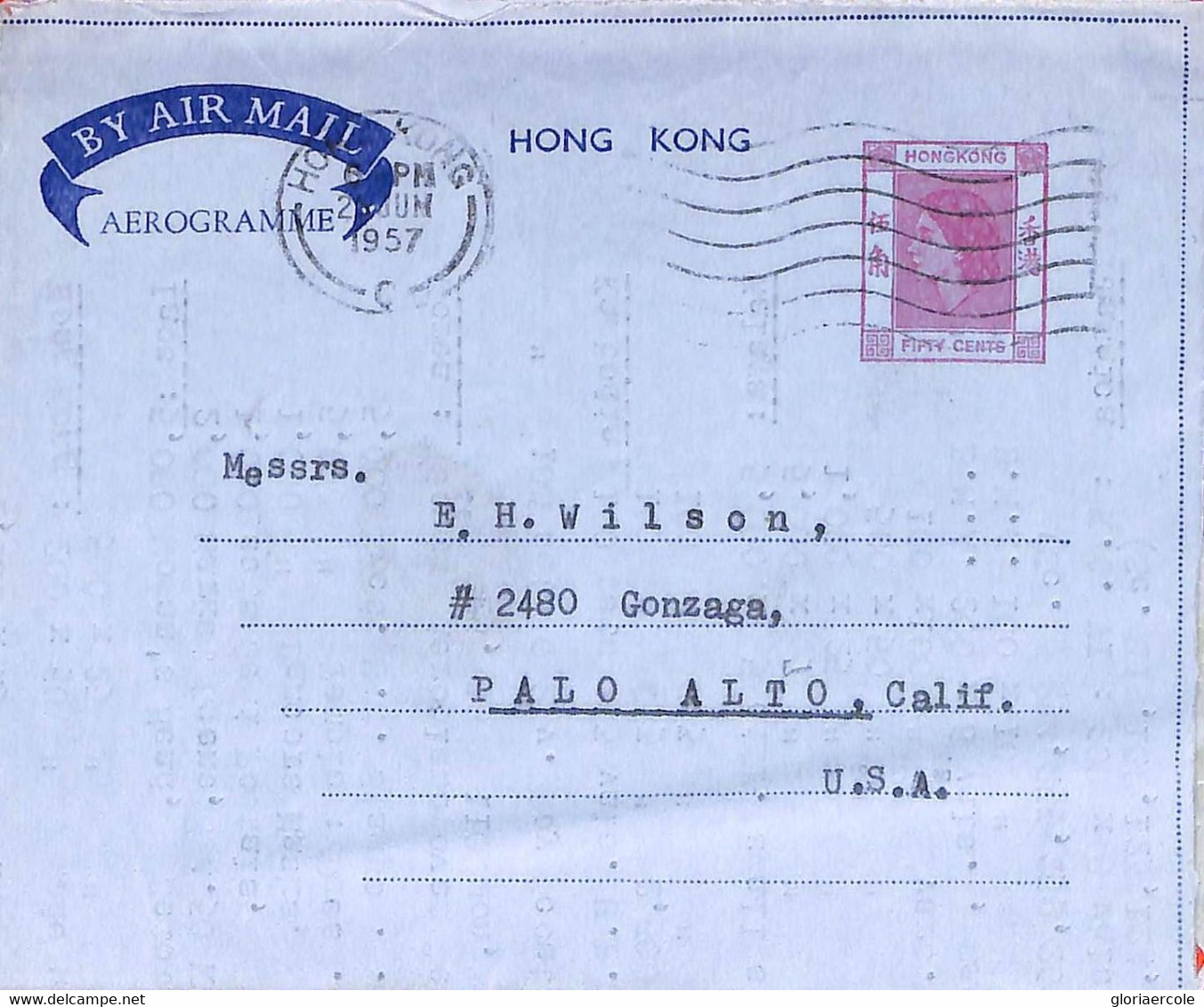 Aa6810 - HONG KONG - POSTAL HISTORY - Stationery AEROGRAMME  To The USA  1957 - Enteros Postales
