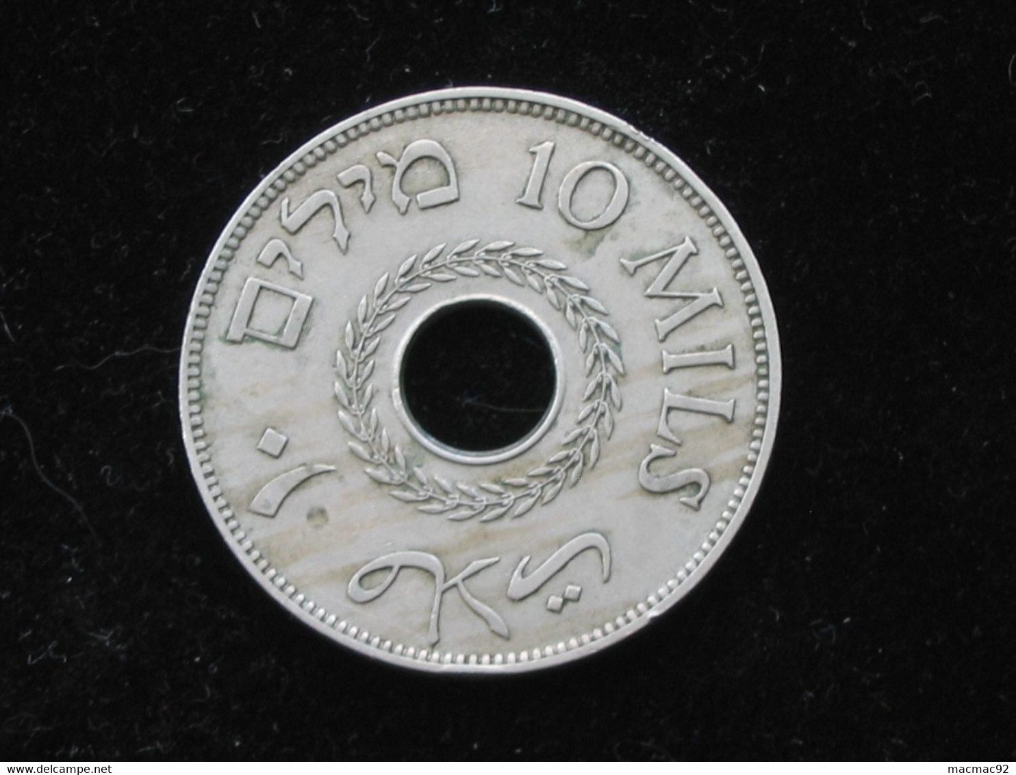 PALESTINE 10 Mils 1940   **** EN ACHAT IMMEDIAT **** - Other - Asia