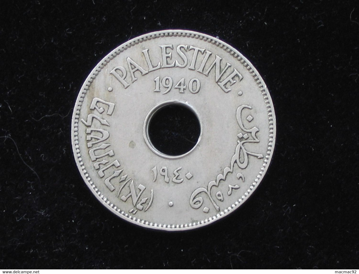 PALESTINE 10 Mils 1940   **** EN ACHAT IMMEDIAT **** - Autres – Asie