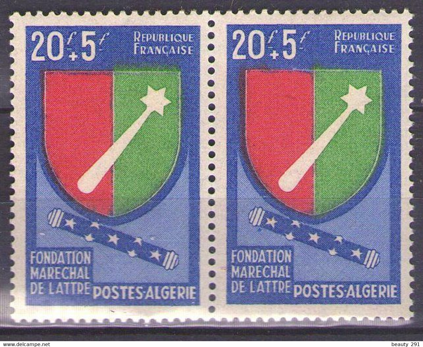 ALGERIA 1958 Mi 377 MNH** - Neufs