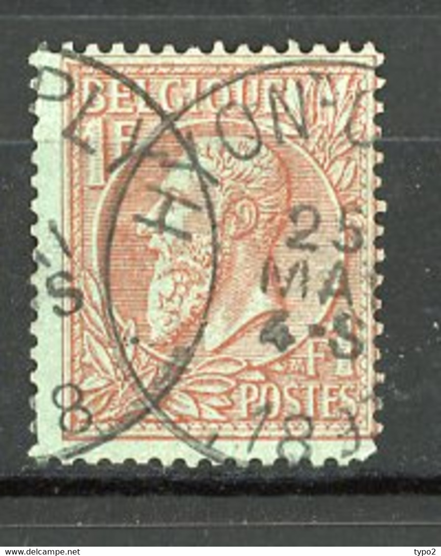 BEL -  Yv., N°  51 COB 51  (o)  1f  Rouge-brun S Vert   Cote 18  Euro  BE  2 Scans - 1869-1888 Lion Couché (Liegender Löwe)