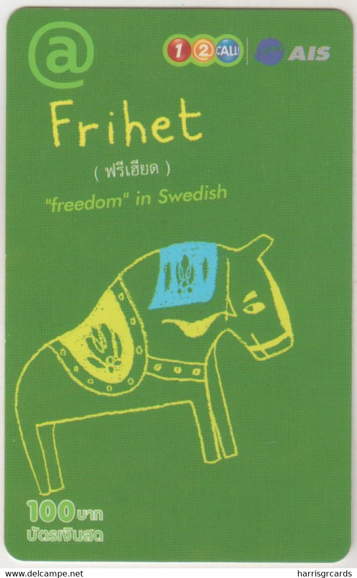 THAILAND - "freedom" In Swedish, One 2 Call Prepaid Card, 100 ฿, Used - Thaïland