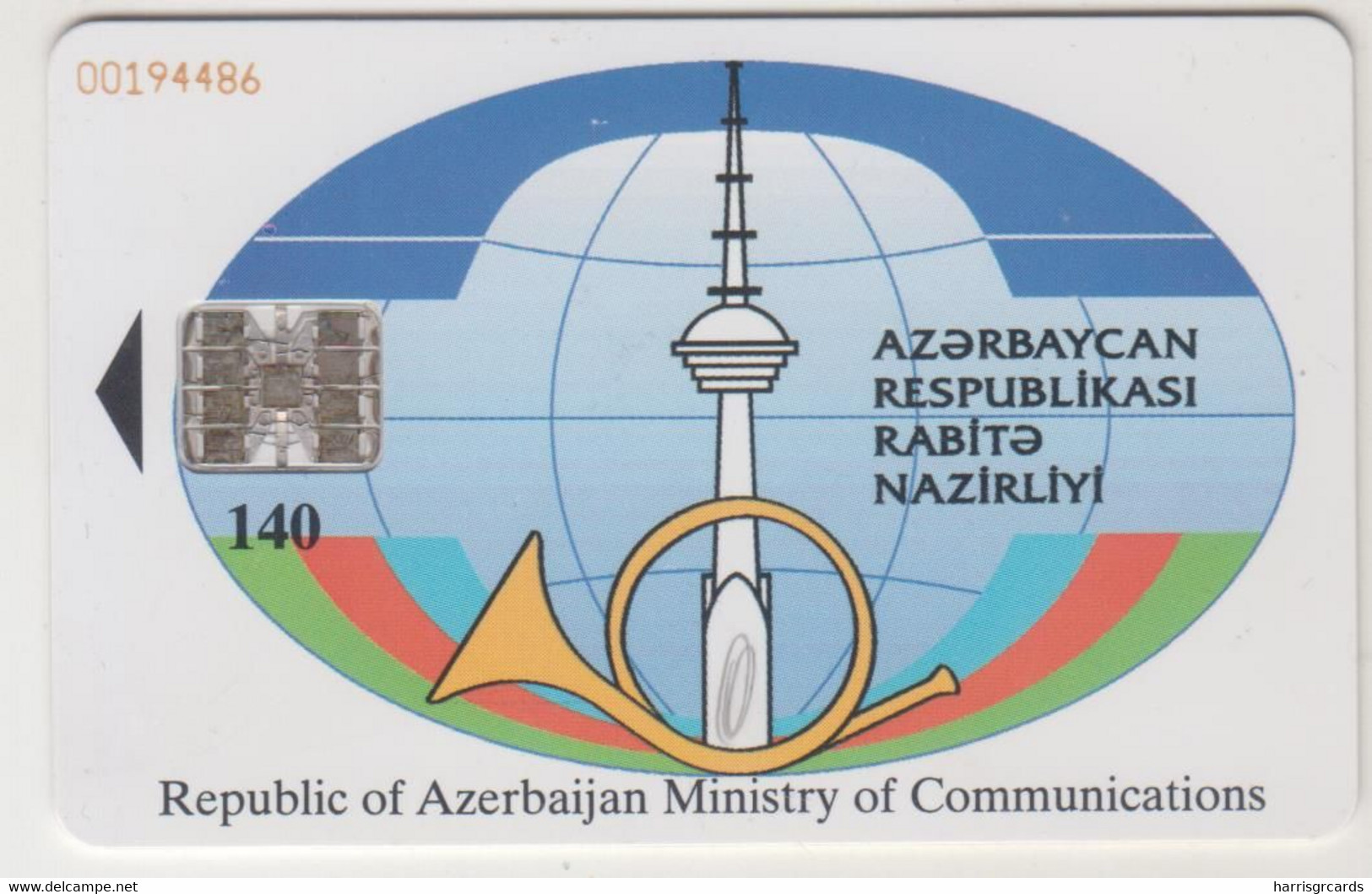 AZERBAIJAN - Ministry Of Communications - GSM 2000, 140 M, Used - Aserbaidschan