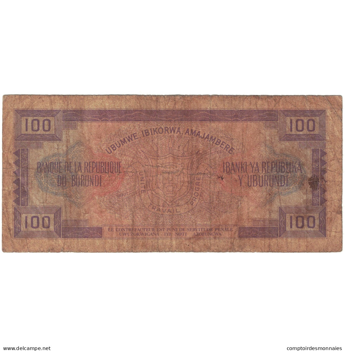 Billet, Burundi, 100 Francs, 1990, 1990-07-01, KM:29c, B - Burundi