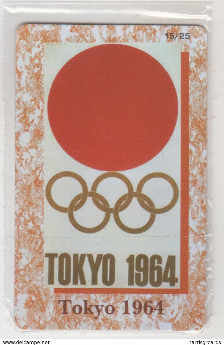 GREECE - 18th Olympic Games Tokyo 1964, 15/26, DNA Interconnect Promotion Prepaid Card, Tirage 80.000, Mint - Grèce