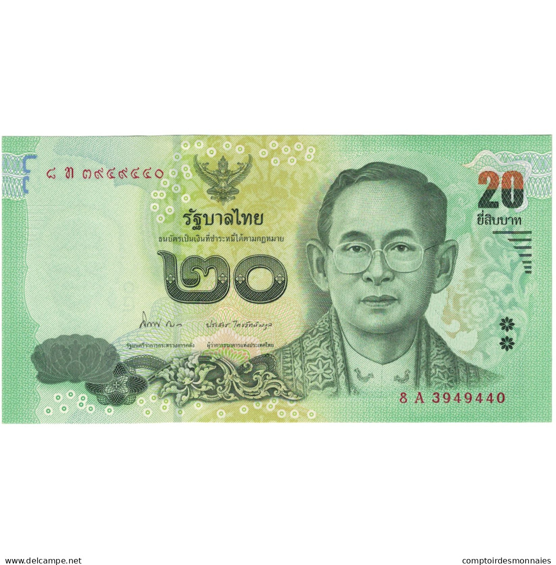 Billet, Thaïlande, 20 Baht, 2015, NEUF - Thailand