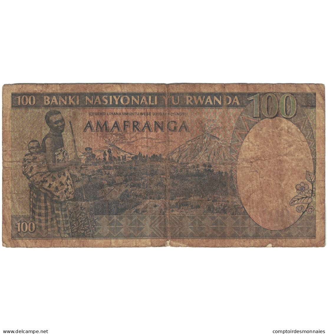 Billet, Rwanda, 100 Francs, 1982, 1982-08-01, KM:19, B - Rwanda