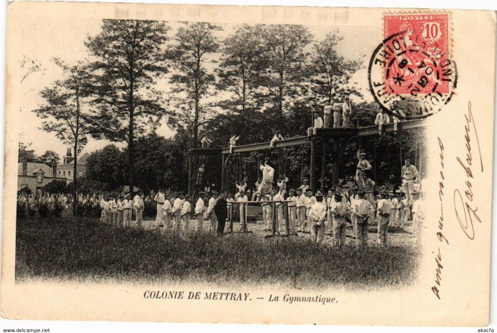 CPA Colonie De METTRAY - La Gymnastique (229178) - Mettray